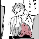 レス78番の画像3