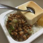 レス29番の画像1