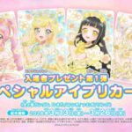 レス24番の画像1