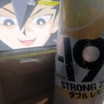 レス71番の画像1