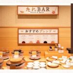 レス25番の画像3