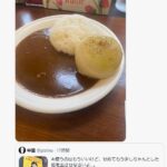 レス3番の画像1