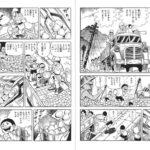 レス1番の画像1