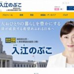 レス1番の画像2