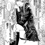 レス1番の画像5