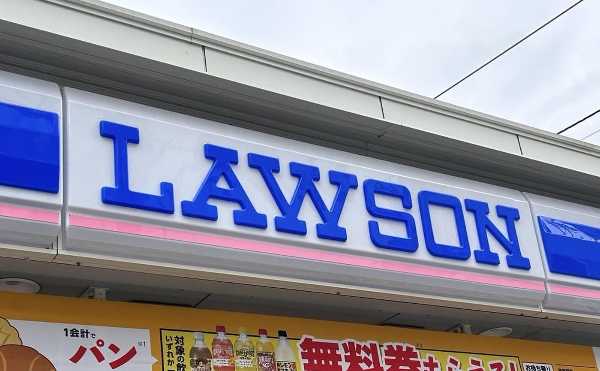 記事サムネイル