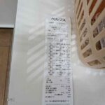 レス1番の画像4