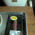 レス1番の画像6