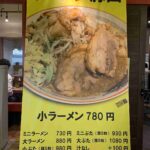 レス20番の画像1