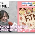 レス1番の画像5