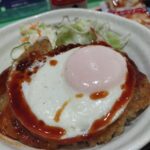 レス9番の画像1