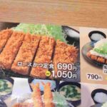 レス15番の画像1