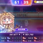 レス4番の画像1