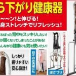 レス29番の画像1