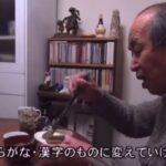 レス1番の画像3