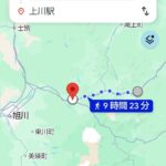 レス3番の画像1