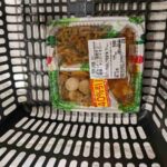 レス1番の画像3