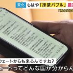 レス41番の画像1