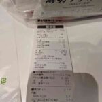 レス1番の画像6