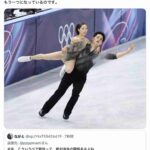 レス1番の画像2