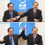 レス2番の画像1