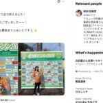 レス1番の画像1