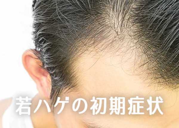 記事サムネイル