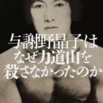 レス50番の画像1