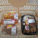 レス1番の画像3