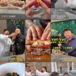 レス21番の画像1