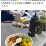 レス1番の画像3