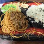 レス1番の画像2