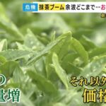 レス57番の画像1