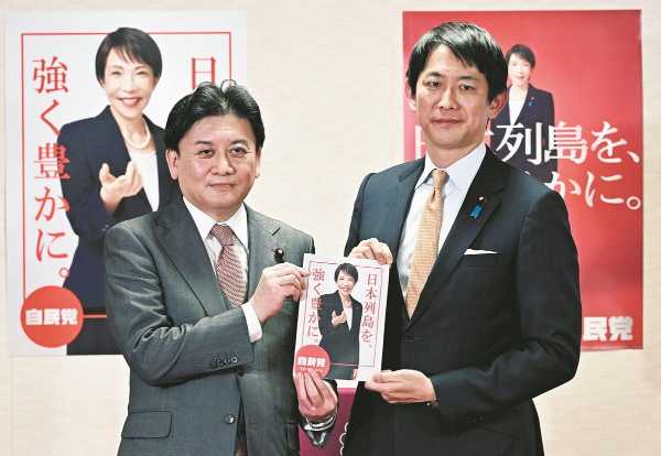 記事サムネイル