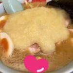 レス41番の画像1