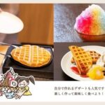 レス25番の画像2