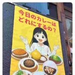 レス4番の画像2