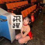 レス4番の画像1