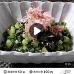 レス46番の画像1