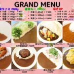 レス4番の画像1