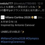 レス10番の画像1