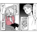 レス69番の画像4