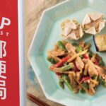 レス1番のリンク先のサムネイル画像