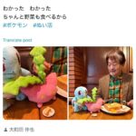 レス2番の画像1