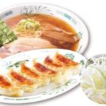 レス54番の画像3