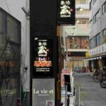 レス33番の画像1