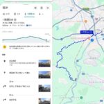 レス3番の画像6