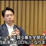 レス1番の画像2