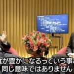 レス1番の画像4