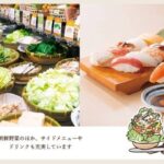 レス25番の画像1